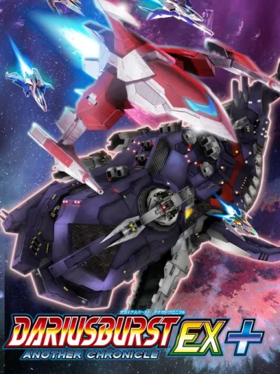 Dariusburst: Another Chronicle EX+ box art