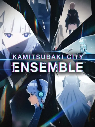 Kamitsubaki City Ensemble box art
