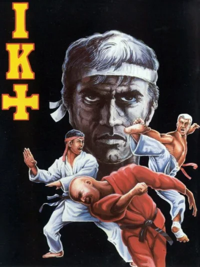 International Karate + box art