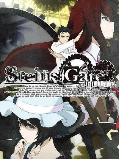 Steins;Gate Elite box art