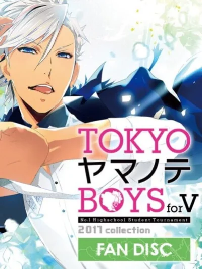 Tokyo Yamanote Boys for V - Fan Disc box art