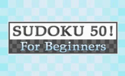 Sudoku Shokyuu 50-Mon! box art