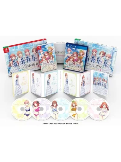 The Quintessential Quintuplets: Summer Memories Also Come in Five - Limited Edition box art