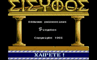 Sisyphos box art
