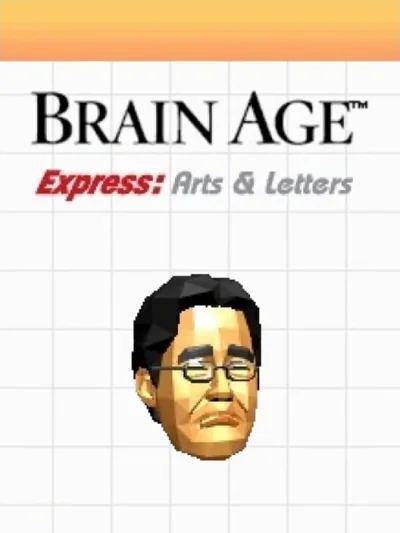 Even Tijd Voor... Brain Training - Woorden en Beelden box art