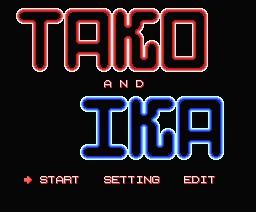 Tako And Ika box art