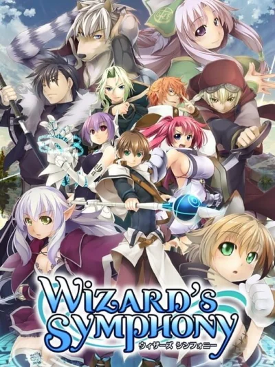 Wizard's Symphony box art