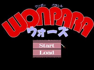 WonPara Wars box art