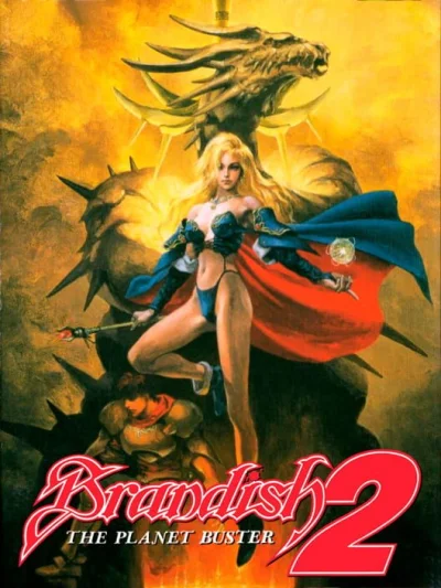 Brandish 2 - The Planet Buster box art