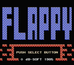 Flappy box art