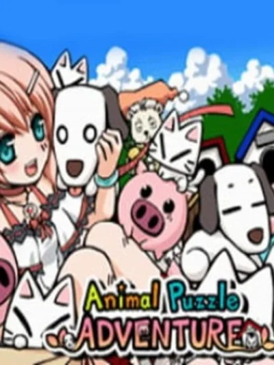 Animal Puzzle Adventure box art