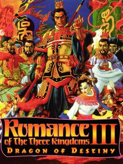 Sangokushi III box art