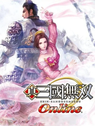 Dynasty Warriors Online box art