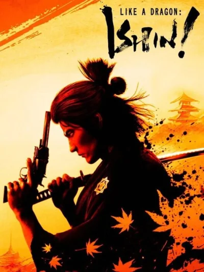 Like a Dragon: Ishin! box art