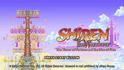 Mystery Dungeon - Shiren The Wanderer 5 Plus box art