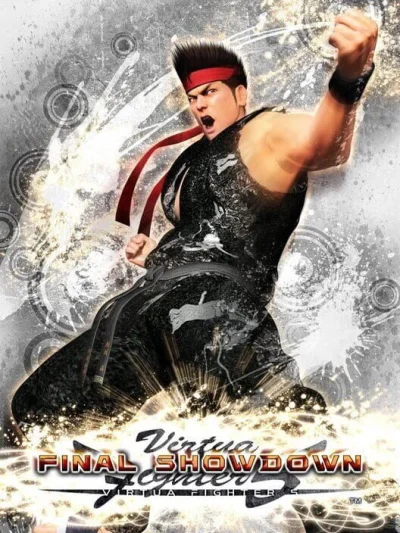 Virtua Fighter 5: Final Showdown box art