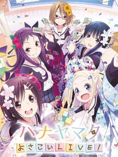 Hanayamata - Yosakoi Live! box art