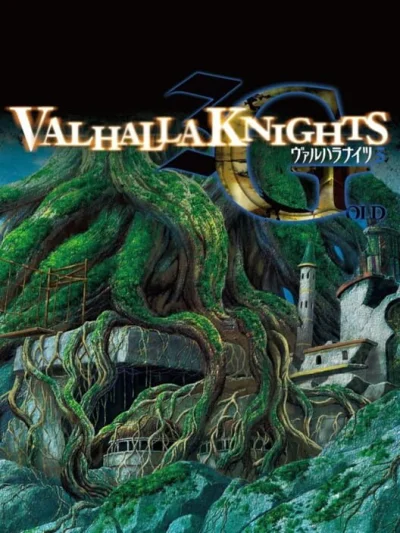 Valhalla Knights 3 Gold box art