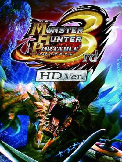 Monster Hunter Portable 3rd HD Ver. box art
