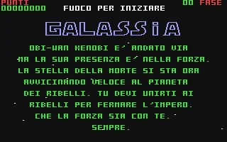 Galassia box art