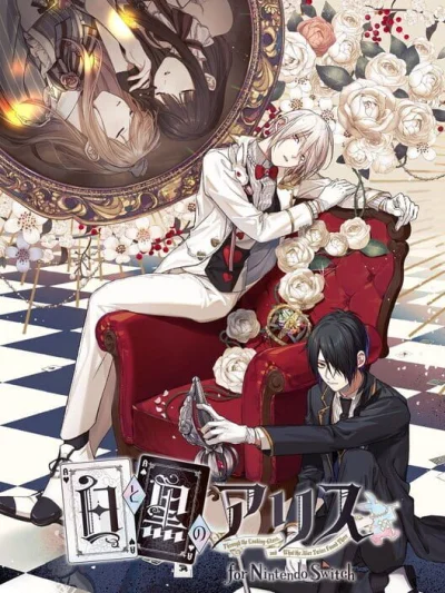 Shiro to Kuro no Alice for Nintendo Switch box art