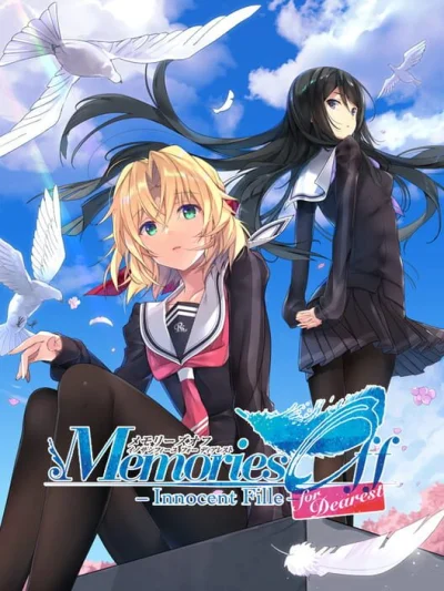 Memories Off: Innocent Fille for Dearest box art