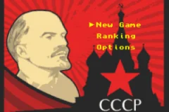 CCCP box art