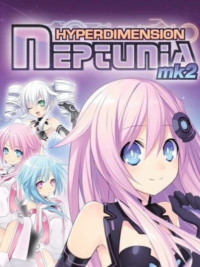 Hyperdimension Neptunia mk2 box art
