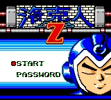 Rockman DX8 box art