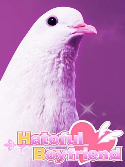 Hatoful Boyfriend box art