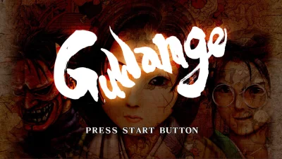 Guwange box art
