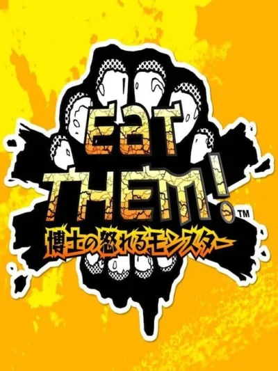 Eat Them! Hakase no Ikareru Monster box art