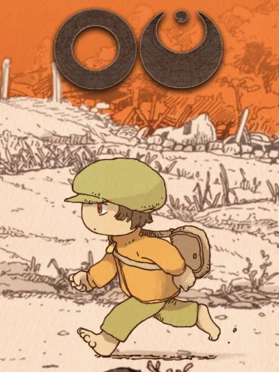 Ou box art