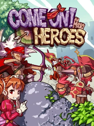 Come On! Heroes box art