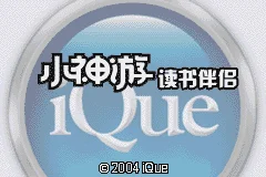 ZZZ(notgame):Ique Reader box art
