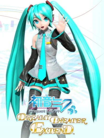 Hatsune Miku - Project Diva - Dreamy Theater Extend box art