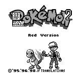 Pokemon 2 box art