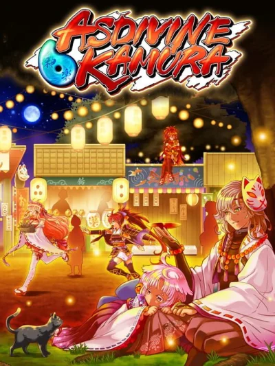 Asdivine Kamura box art