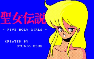 5 Holy Girls box art