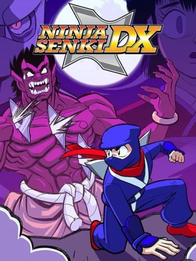 Ninja Senki DX box art