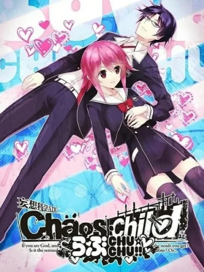 Chaos;Child - Love Chu Chu!! box art