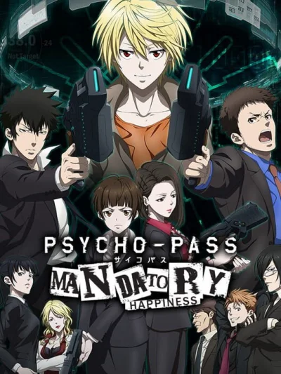 Psycho-Pass: Mandatory Happiness box art