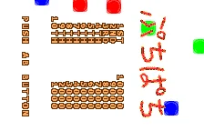 Putipati box art