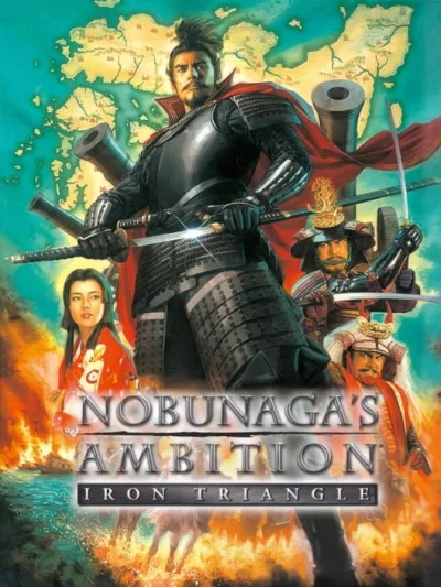 Nobunaga's Ambition - Iron Triangle box art