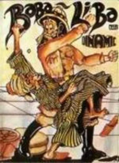 Babaliba box art