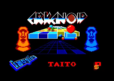 Arkanoid Construction Set box art