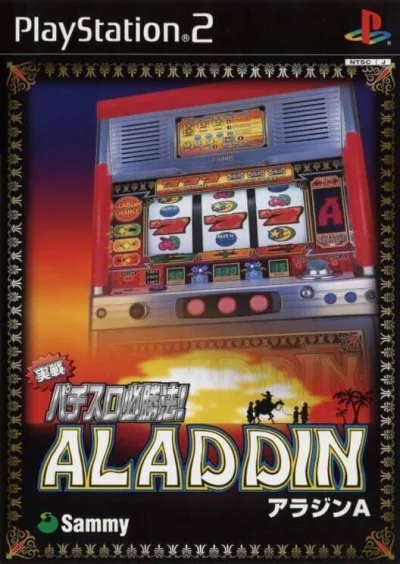Jissen Pachi-Slot Hisshouhou! Aladdin A box art