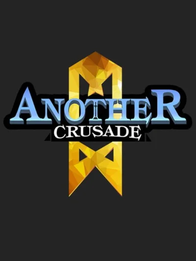 Another Crusade box art