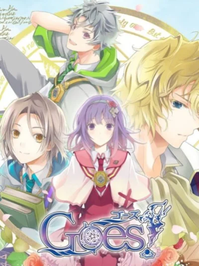 Goes! box art