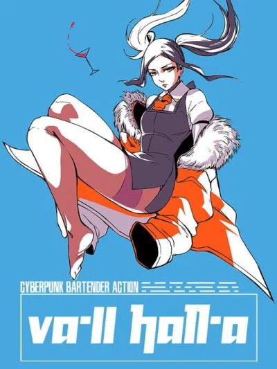 VA-11 Hall-A: Cyberpunk Bartender Action box art